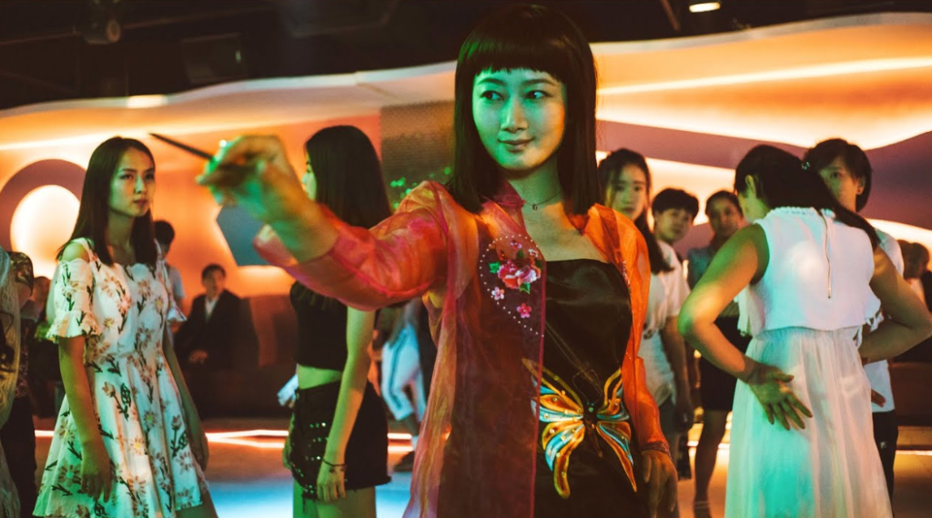 Ash Is Purest White (Tro Lại Trong Lòng Đất)